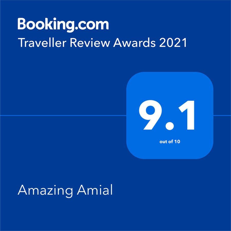 Amazing Amial Apartman Porto Kültér fotó